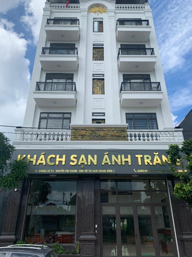 KháCh SạN ÁNh Trang Hotel Lang Son Екстериор снимка